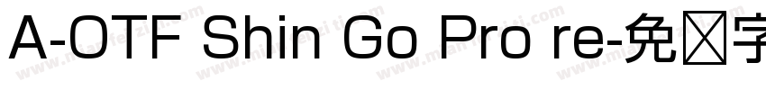 A-OTF Shin Go Pro re字体转换